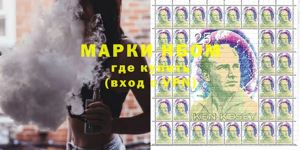 спайс Алзамай