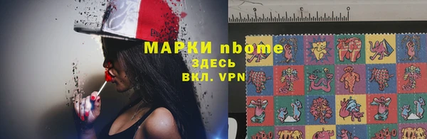 бутик Алексеевка