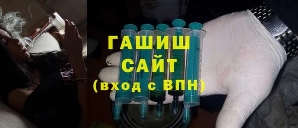 бутик Алексеевка