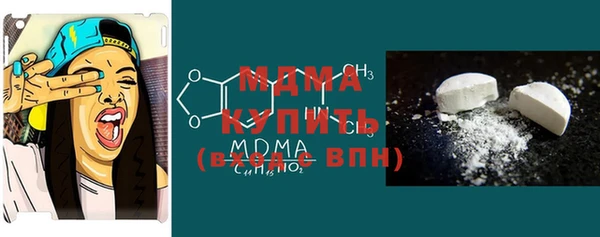 спайс Алзамай