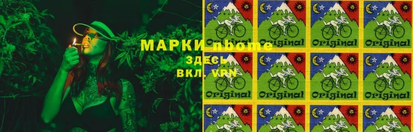 бутик Алексеевка