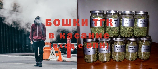 бутик Алексеевка
