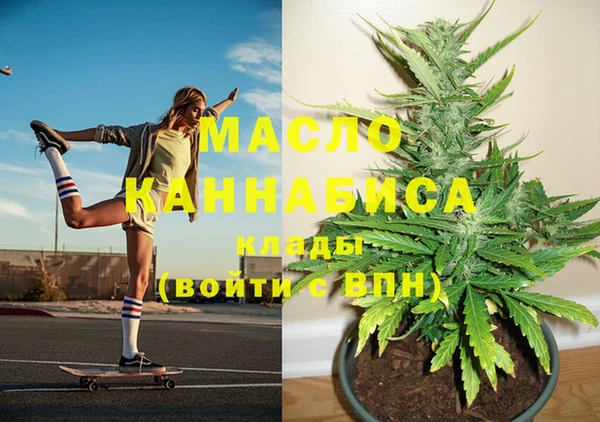 бутик Алексеевка