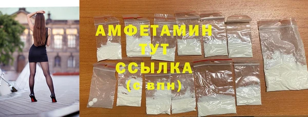 бутик Алексеевка