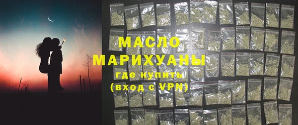 бутик Алексеевка