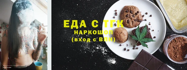 бутик Алексеевка