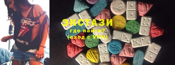 кокаин VHQ Вязники