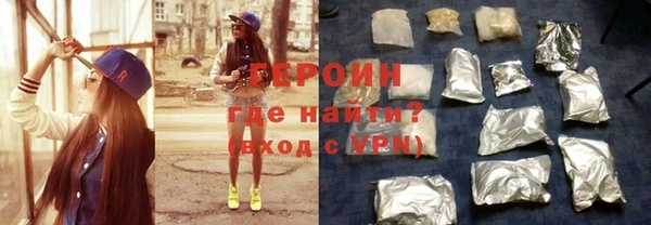 спайс Алзамай