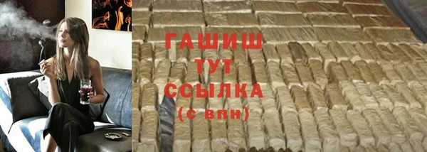 спайс Алзамай